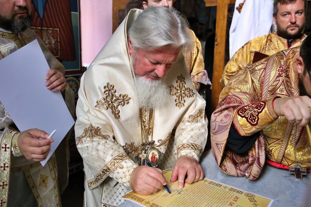 Sfințirea paraclisului Seminarului „Sfântul Ioan Iacob” din Dorohoi 269252