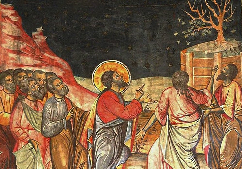 Marcu 11, 11–23 (Uscarea smochinului) 187837