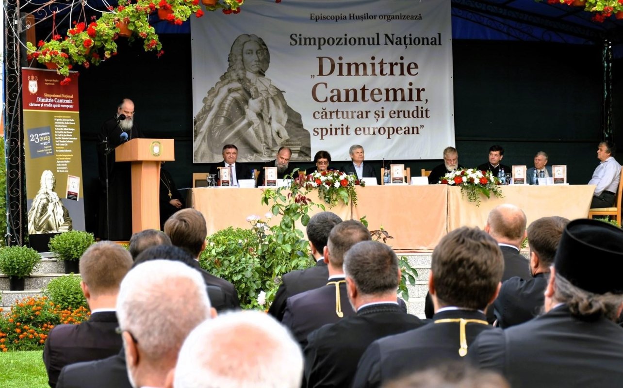Simpozionul național „Dimitrie Cantemir, cărturar și erudit spirit european” 269517