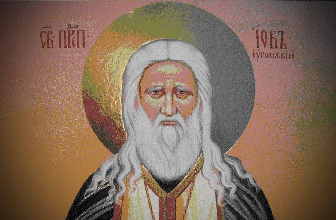 Cuviosul Iov Codrea, sfântul din ținutul Maramureșului 269237