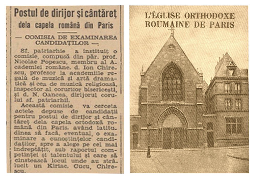 File din istoria corului Bisericii Ortodoxe Române din Paris 270754