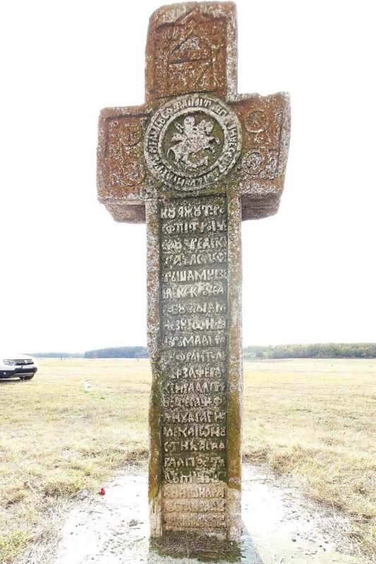 „Crucile din Bărăgan marchează drumurile, iar textele ne arată scopul ridicării lor” 272103
