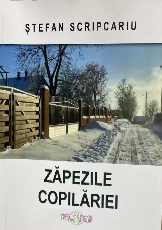 Frumusețea simplității 274321