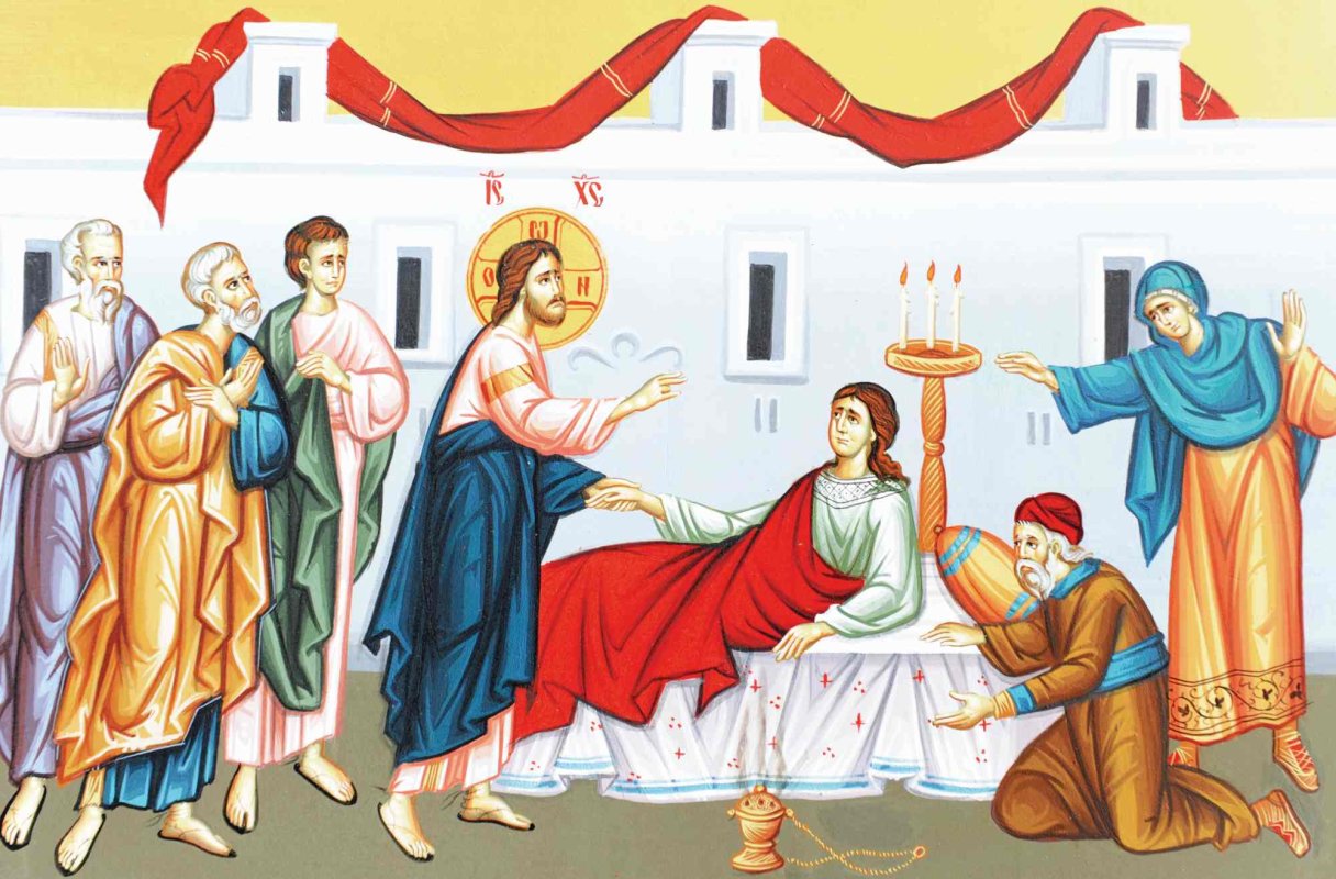 Cădere şi restaurare 273198