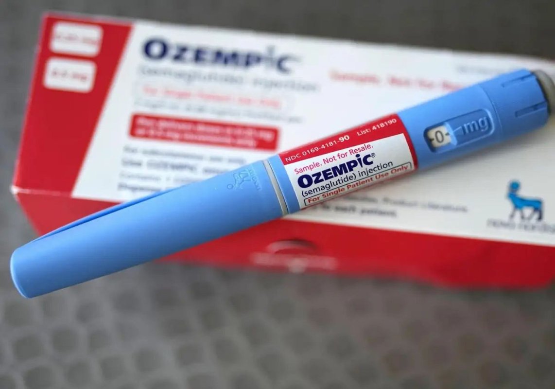 Alertă privind riscurile unui medicament falsificat 275144