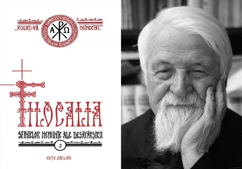 Părintele Dumitru Stăniloae - teologul iubirii şi al desăvârşirii creştine 274360