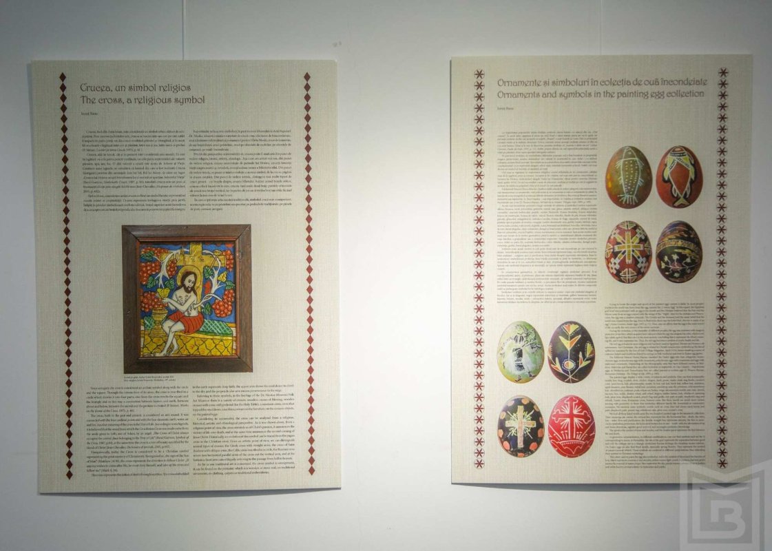 Ghid de ornamentică tradițională în colecția Muzeului Nicolae Minovici 276829