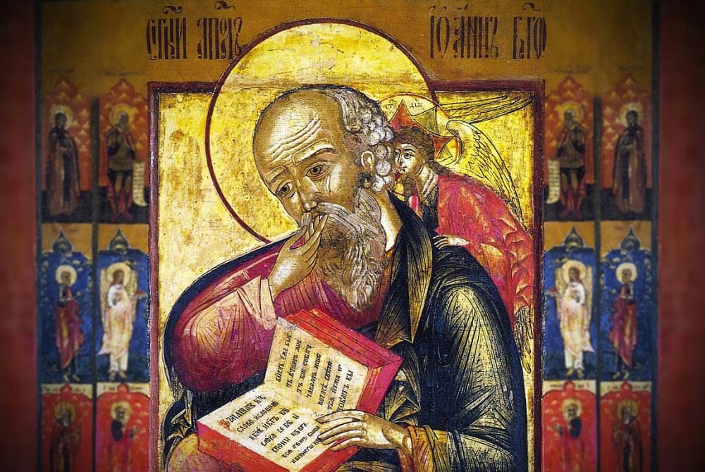 Întruparea Cuvântului în expresia lingvistică revelată 276397