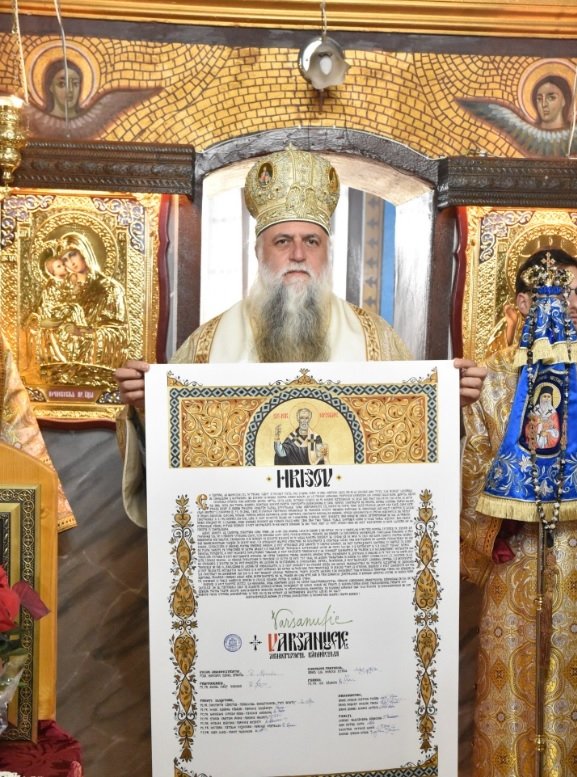 Sfințirea bisericii parohiei vâlcene Mărgineni 278638