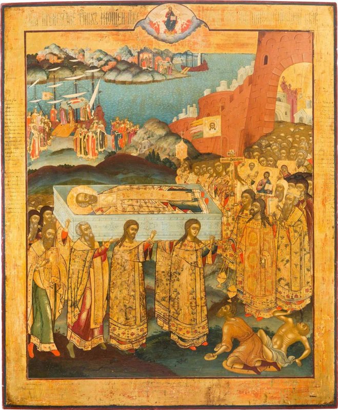 Mirul bunătății Sfântului Ierarh Nicolae 279429