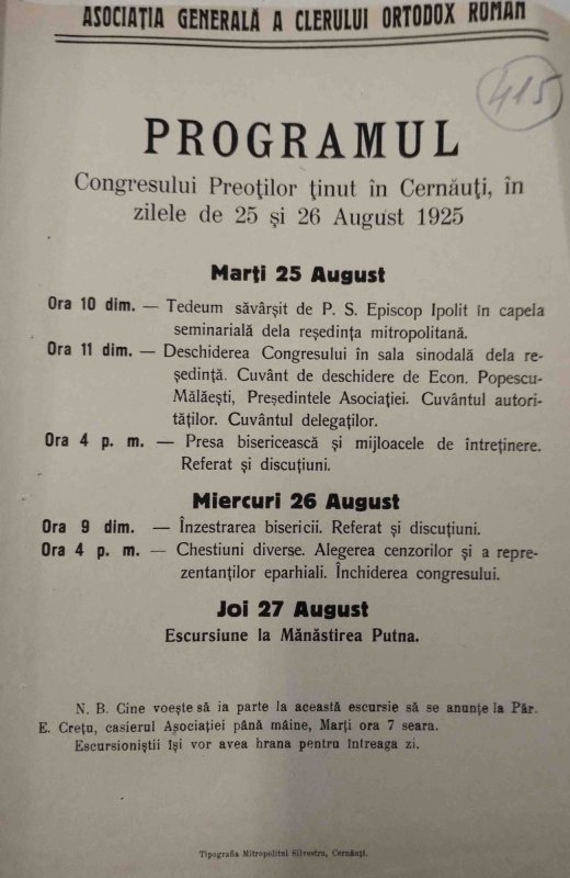 Societatea Corală Carmen, file de istorie din Arhivele Naționale 279384