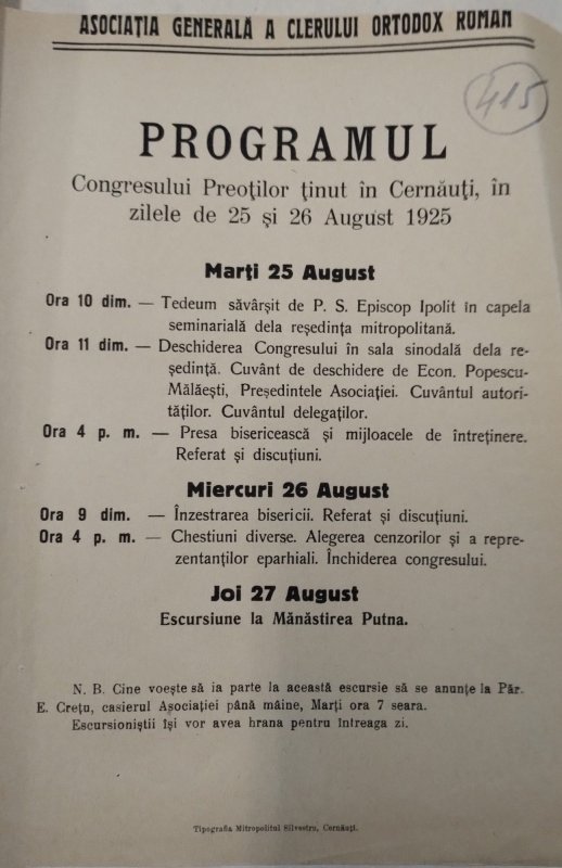 Societatea Corală Carmen, file de istorie din Arhivele Naționale 279388