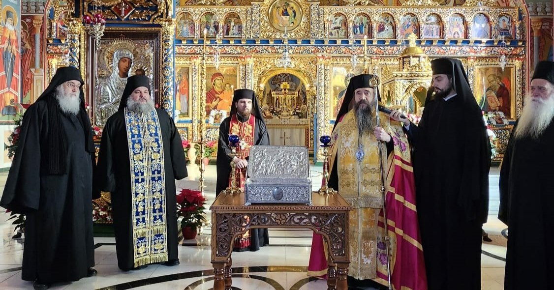 Întâmpinarea Darurilor Magilor la Mănăstirea Pantocrator din județul Teleorman 282201