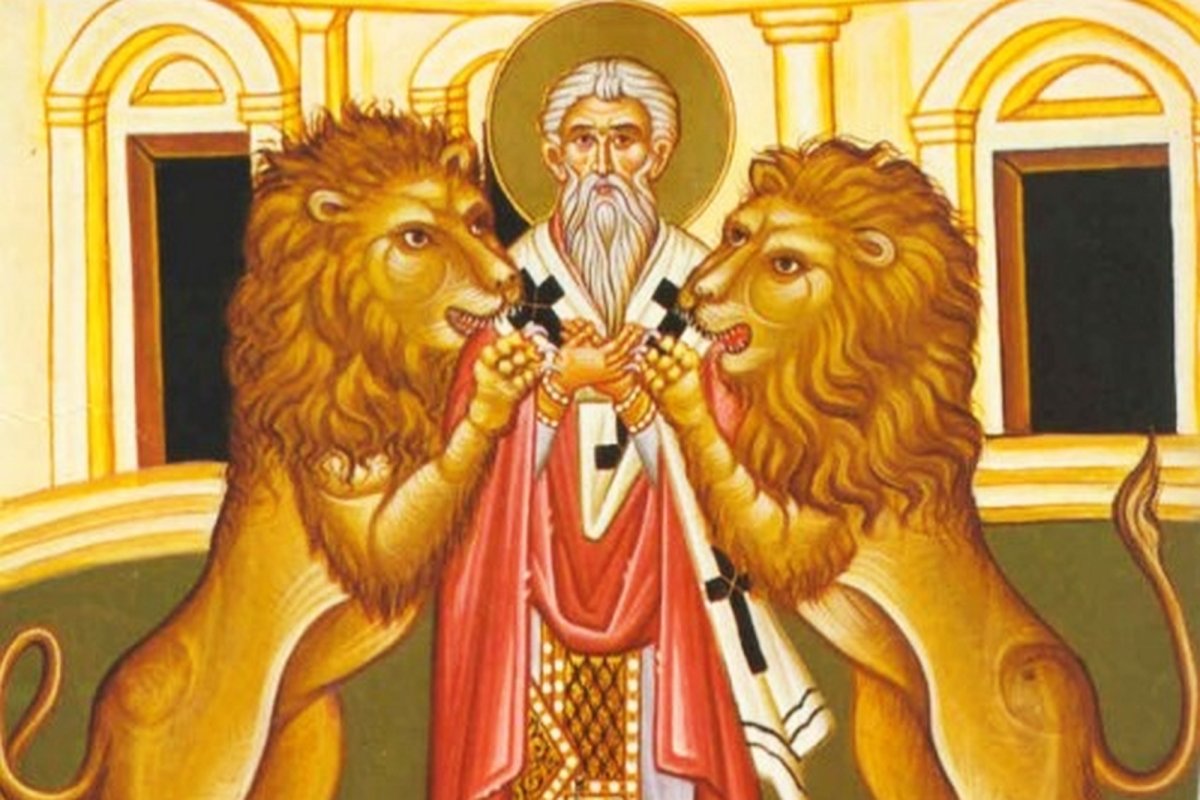 Păziți-vă de cei răi! 239440