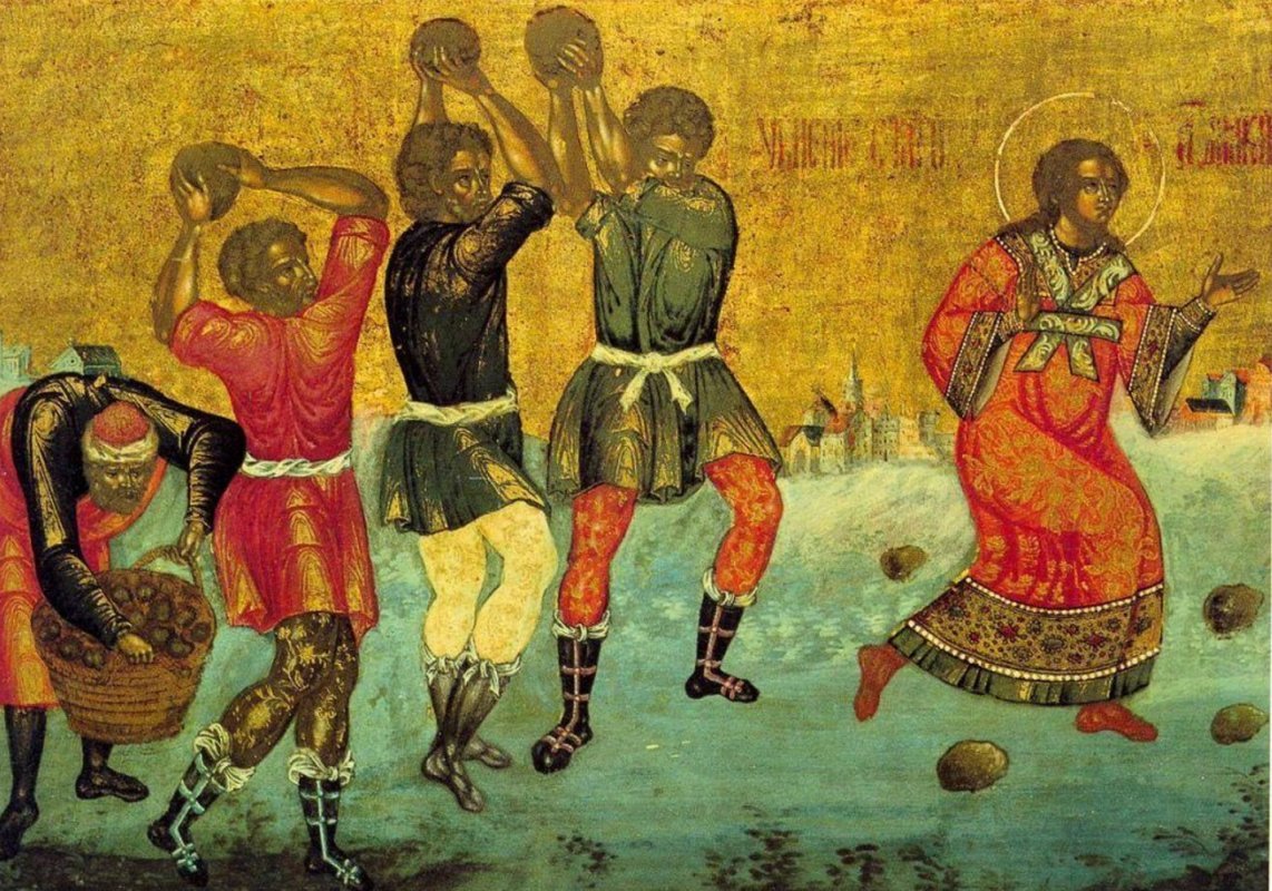 Mărturisirea lui Hristos şi jertfa credinţei până la sânge, expresia teologică a martiriului 282545