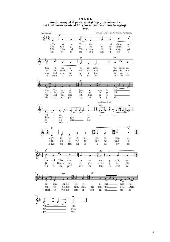 Imnul Anului omagial 2024 282951