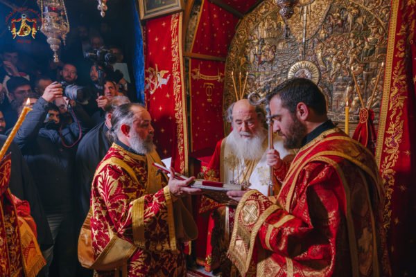 Sărbătoarea Naşterii Domnului la Betleem 283479