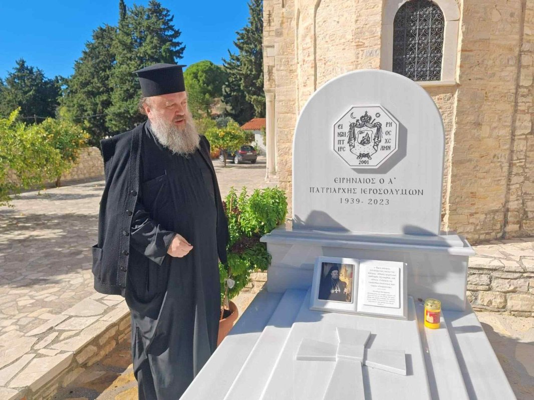 Samos, insula marilor frumuseți și a monahilor râvnitori ai Patriarhiei Ierusalimului 283728