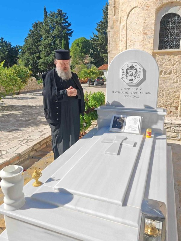 Samos, insula marilor frumuseți și a monahilor râvnitori ai Patriarhiei Ierusalimului 283730