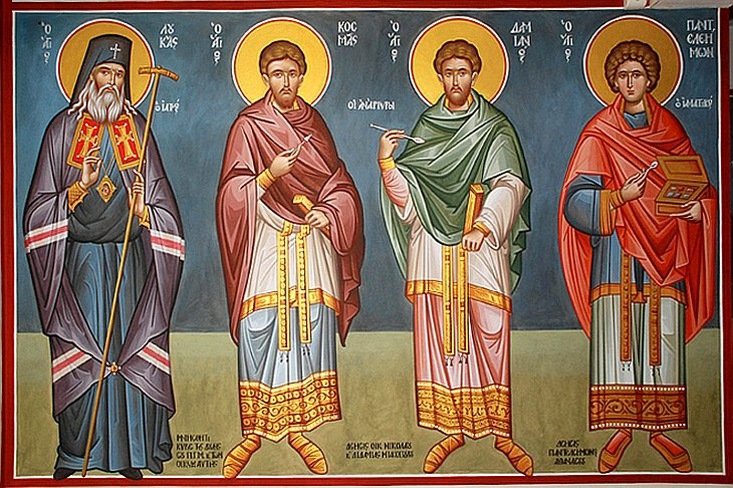 Sfinţii tămăduitori fără de arginţi 283804