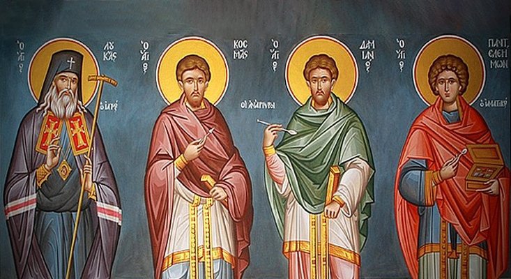 Sfinţii tămăduitori fără de arginţi 283814