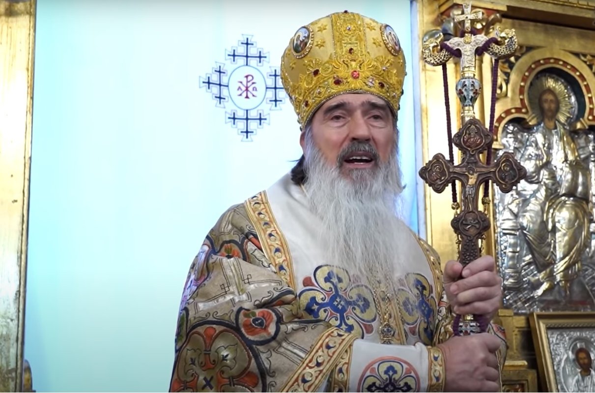 Odovania Botezului Domnului în Muntenia și Dobrogea 283978