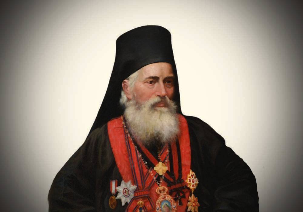 Mihai Eminescu despre Episcopul Melchisedec Ștefănescu 283960
