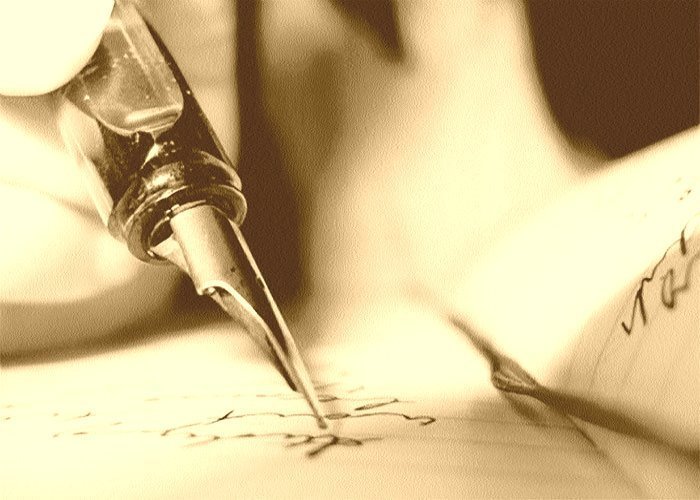 Rezultate concurs „Vorbiri pe teme muzicale” 284136