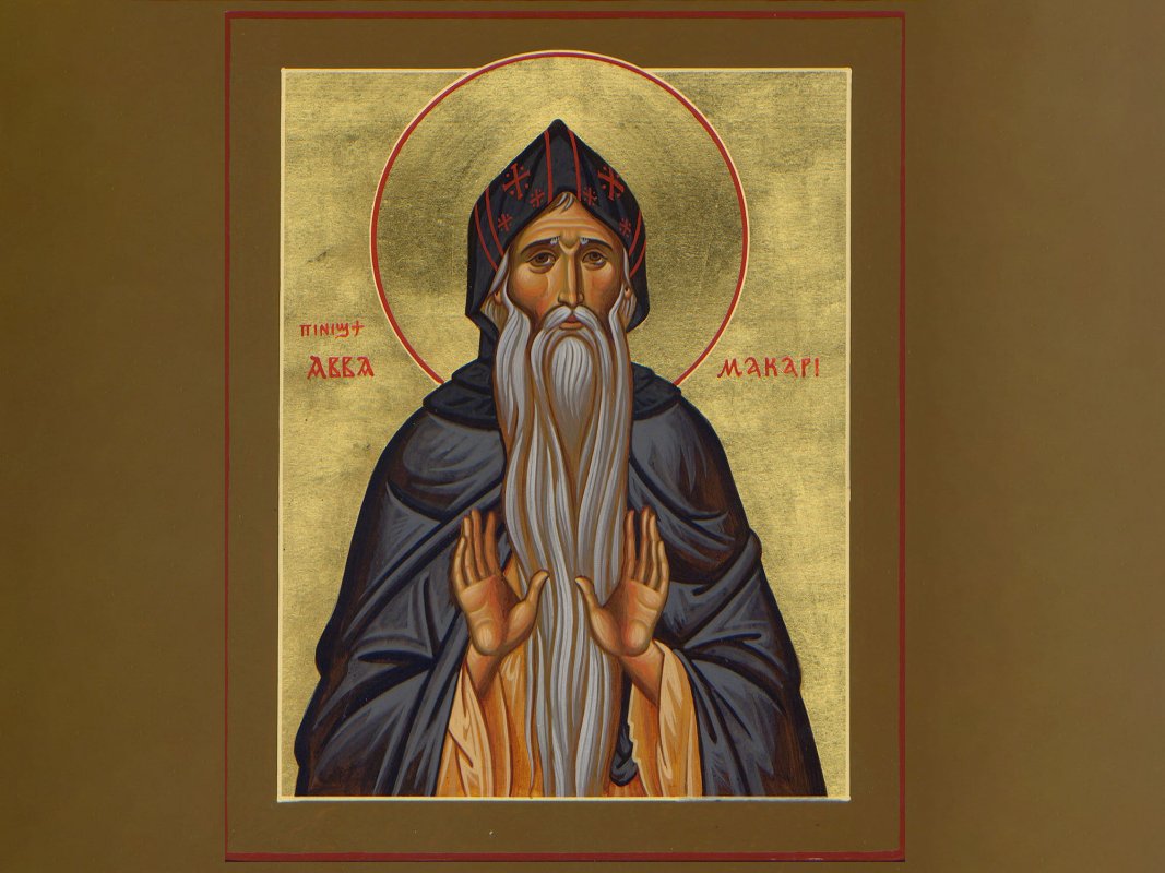 Omiliile macariene şi moştenirea tainică a petrecerii duhovniceşti 284329