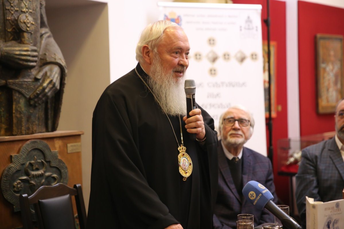 Volum omagial dedicat Mitropolitului Andrei la 75 de ani de viață 284742