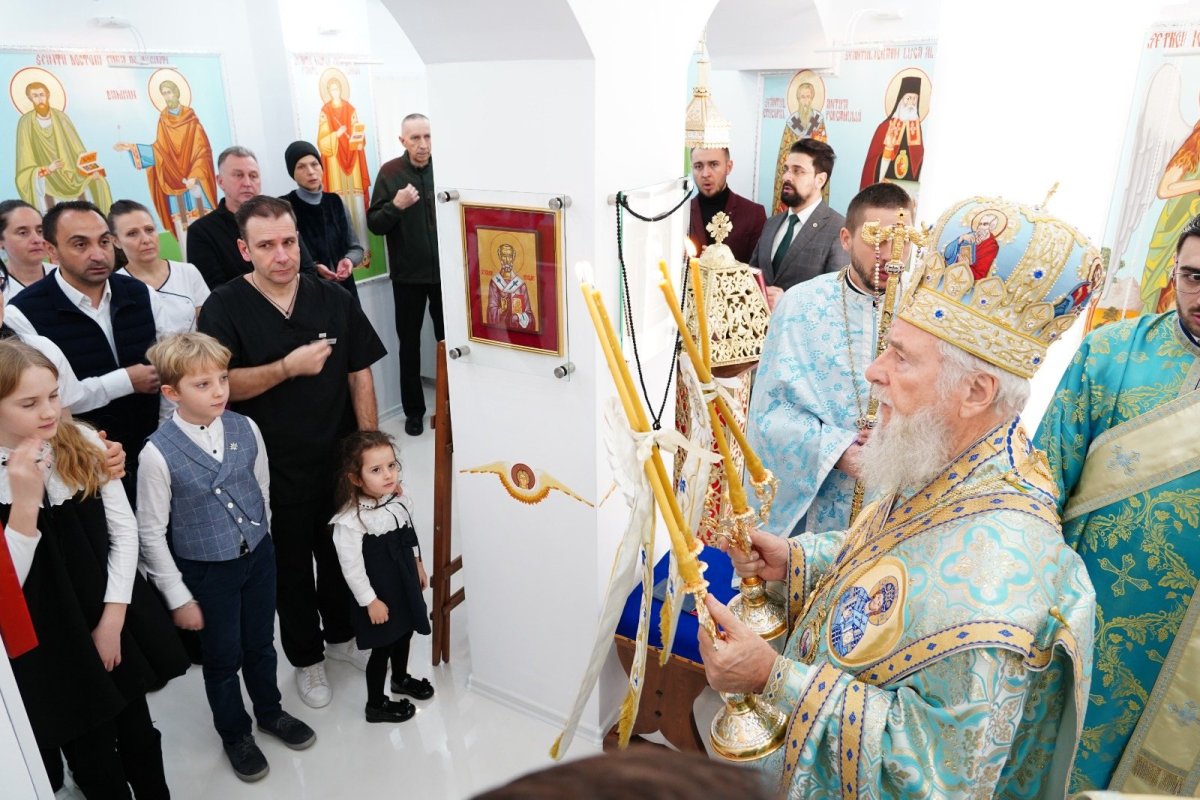 Binecuvântare într‑un aşezământ medical din judeţul Dâmboviţa 285417