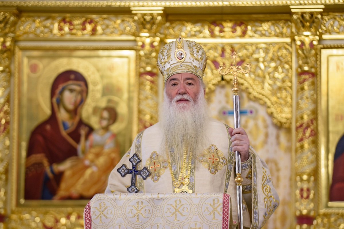 Moment aniversar pentru Episcopul Severinului și Strehaiei 286097