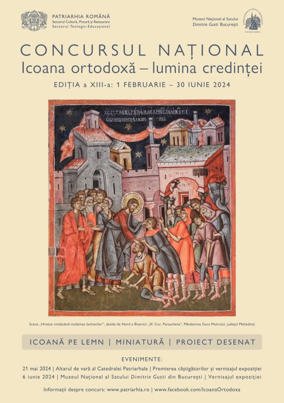 Concurs de creație iconografică dedicat Sfinților tămăduitori fără de arginți 286194