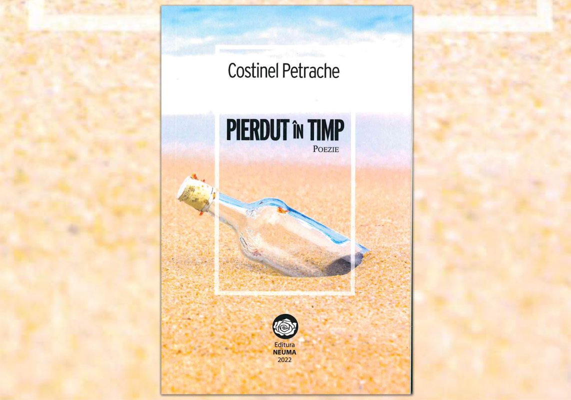 În apropierea desăvârșirii 286219