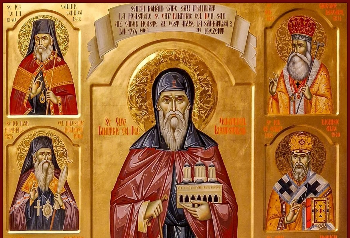 Icoană omagială dedicată Sfântului Cuvios Dimitrie cel Nou 286340