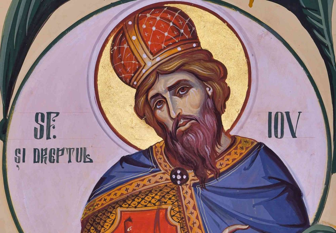 Dreptul Iov și fiul îndreptățirii 287377