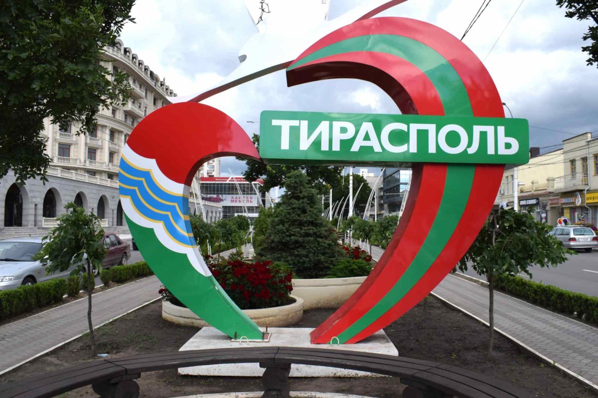 „Încercări de destabilizare tot mai agresive” a Republicii Moldova 287465