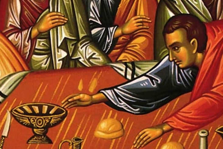 Ispitele lăcomiei 277460