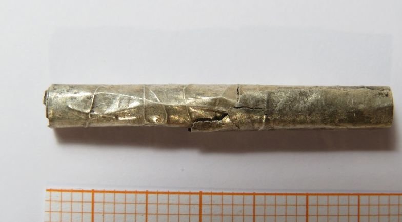 Cea mai veche dovadă a prezenţei creştinismului pe teritoriul bulgar 288760