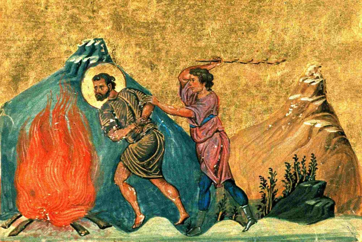 Prigonirea creştinilor şi propaganda romană 288296