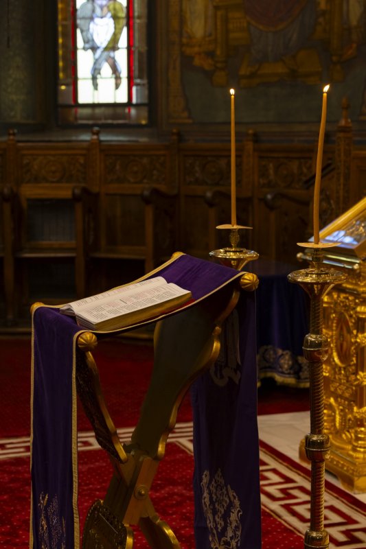 Slujba Canonului în a treia zi a Postului Mare 289270