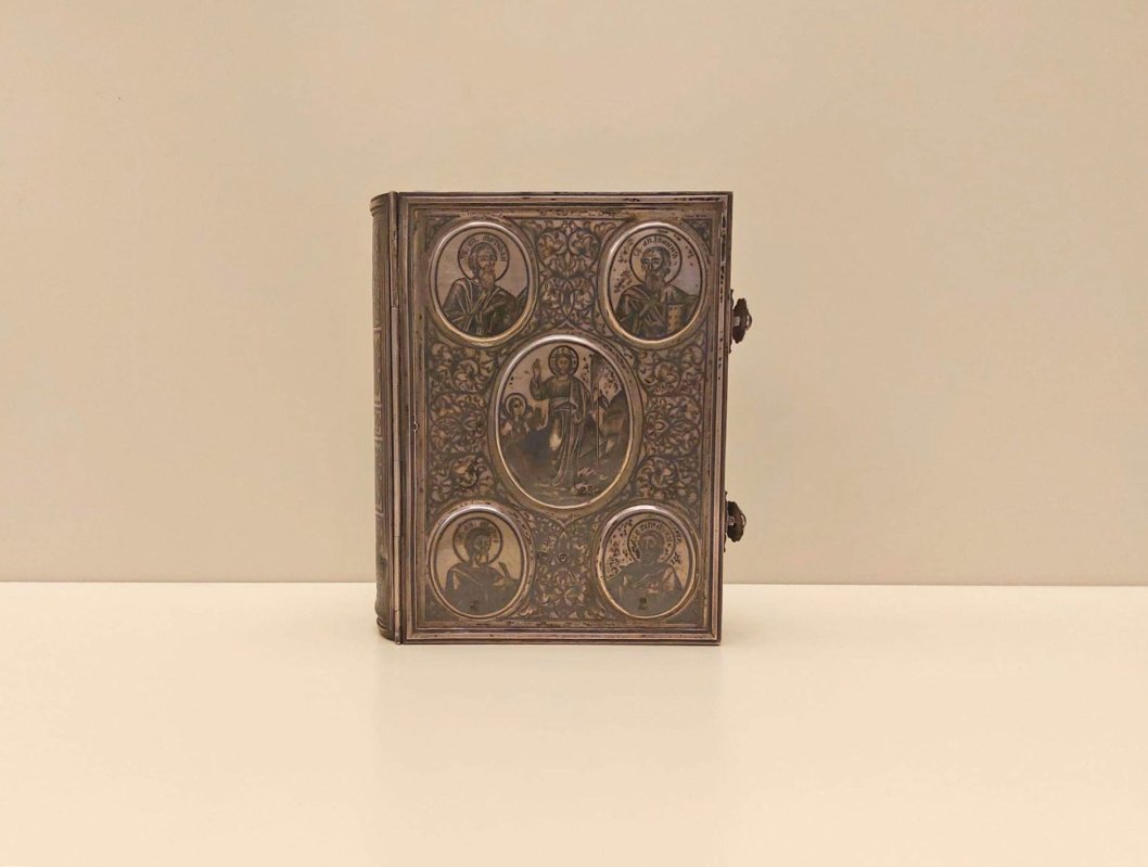 Un muzeu ca un pelerinaj pe drumul pocăinţei şi al izbăvirii  289240