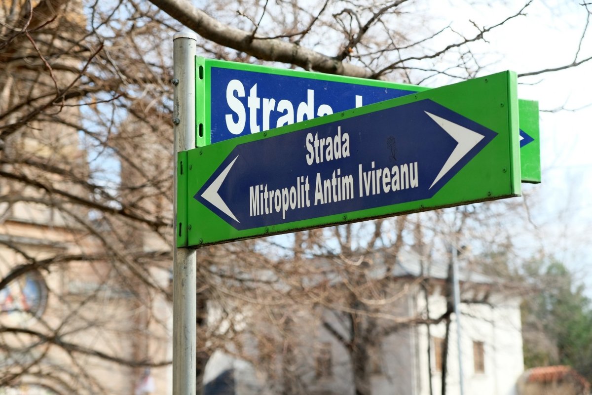 Onomastica eclesială a unor străzi din cetatea lui Bucur (II) 289454