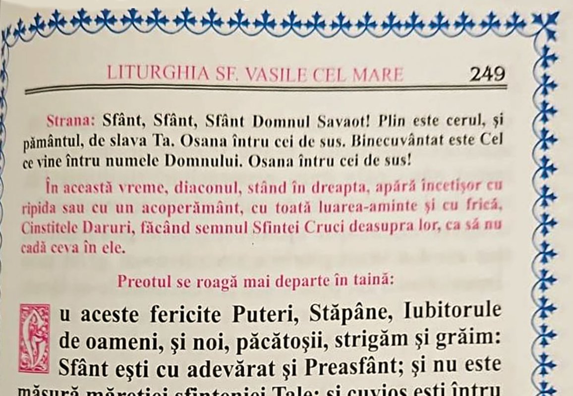 Întruparea Domnului în Liturghia Sfântului Vasile cel Mare 289816