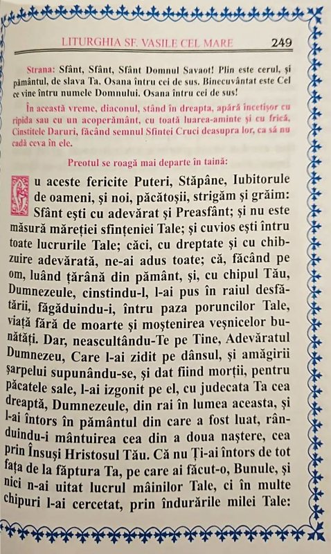 Întruparea Domnului în Liturghia Sfântului Vasile cel Mare 289817
