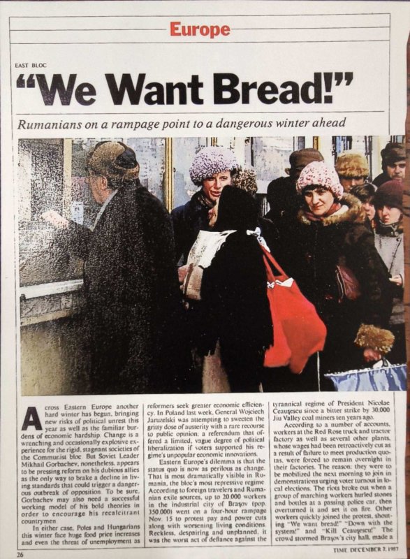 Expoziție dedicată lui Mihnea Berindei, la Iași 290308