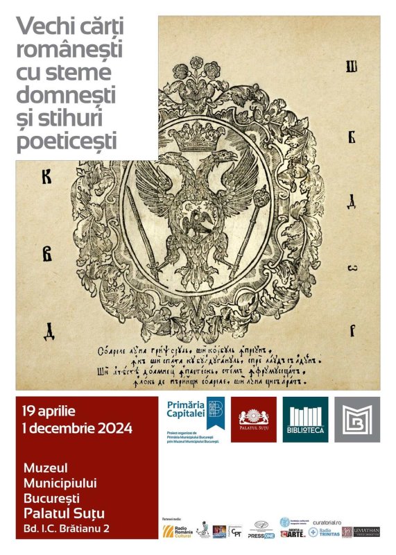Expoziție de cărți vechi românești cu steme domnești 290724
