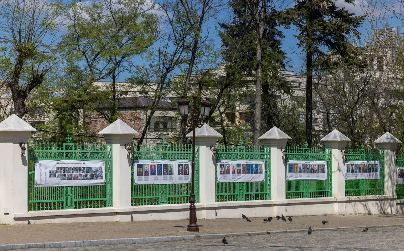 Expoziţie foto de icoane realizate de copii pe Dealul Patriarhiei 291284