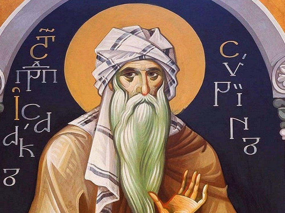 Patimile și tămăduirea lor 291561