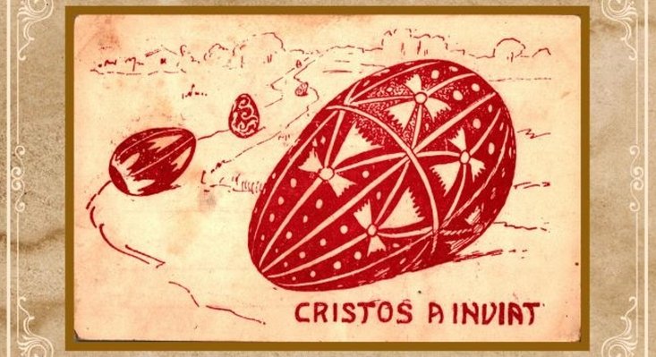 Expoziție cu ilustrate vechi românești cu temă pascală 292710